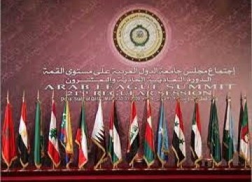 500 Ulama Dunia Dorong Prinsip Islam Moderat